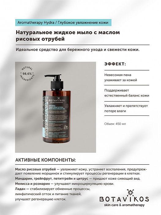 Как зайти на маркетплейс кракен