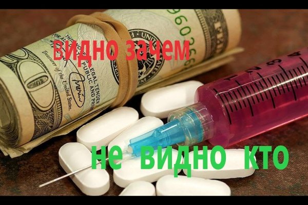 Кракен верификация