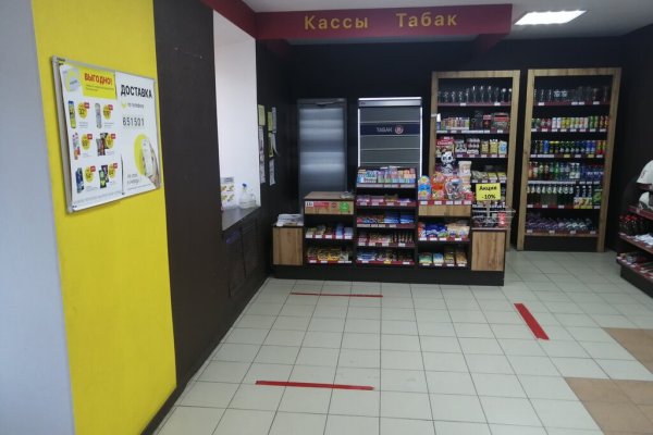 Кракен at сегодня работает ли