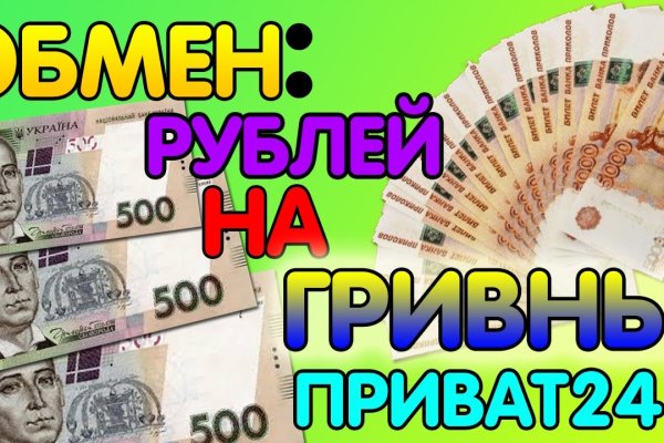 Кракен актуальные ссылки на сегодня