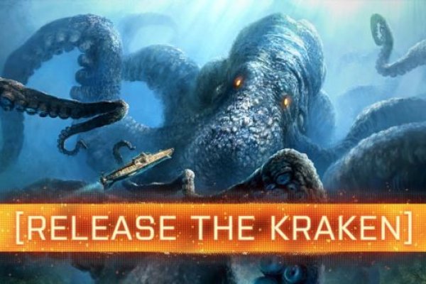 Kraken ссылка зеркало официальный сайт