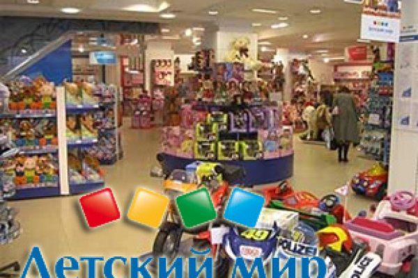Кракен даркнет как зайти