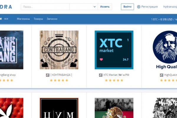 Кракен kr2web in магазин