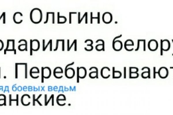 Kraken ссылка krakens13 at