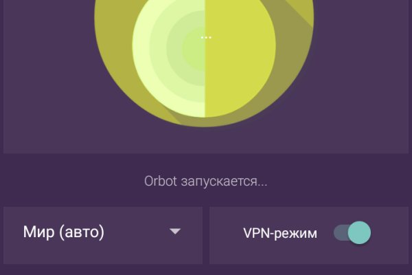 Зайти на кракен через браузер