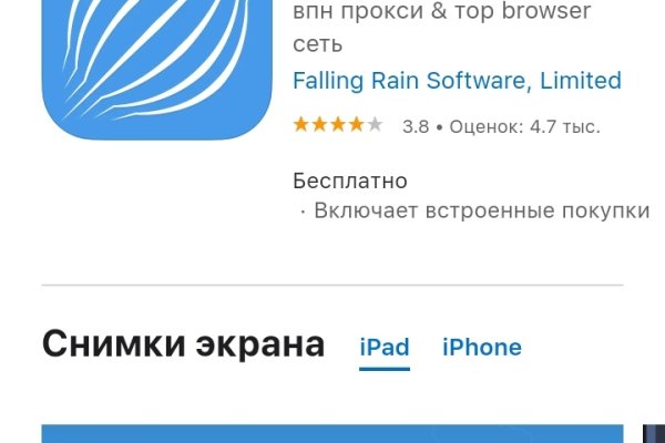 Ссылки кракен 2024