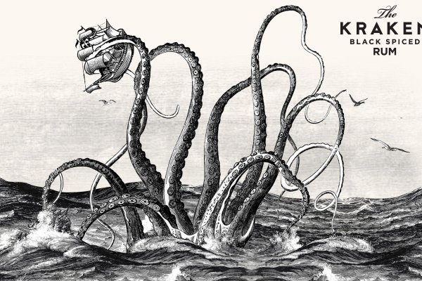 Kraken cc