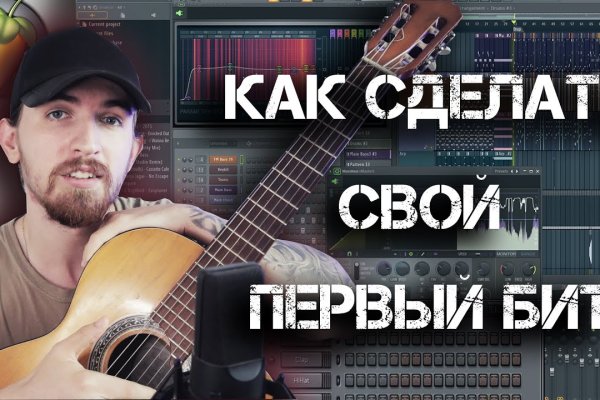 Как вывести деньги с kraken