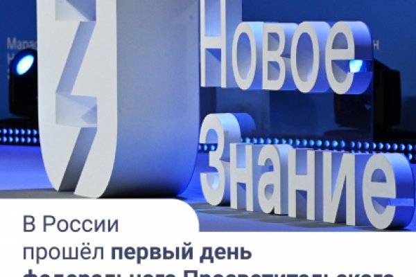Kraken пользователь не найден при входе