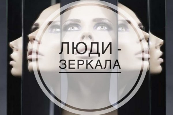 Сайт кракен закрыли