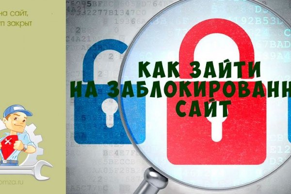 Кракен официальный сайт krakens13 at