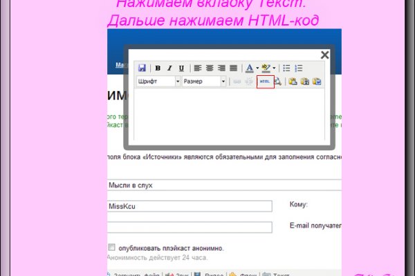 Что продают на кракене