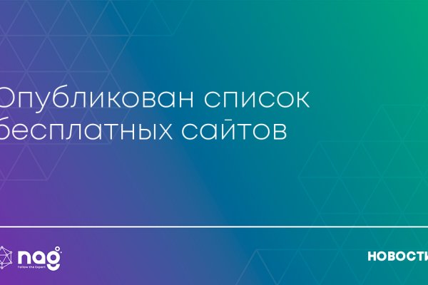 Кракен даркшоп