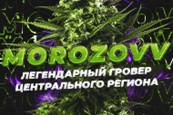 Кракен вход на сайт