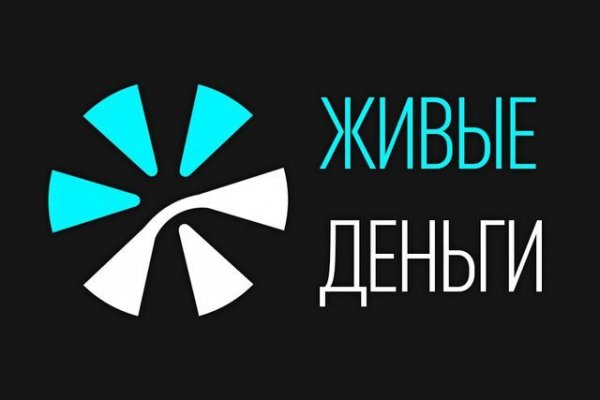 Kraken 13 at сайт