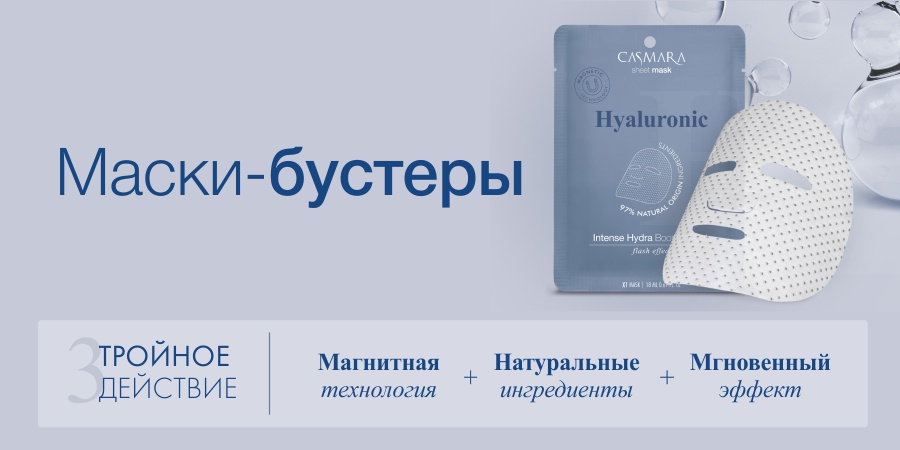 Восстановить аккаунт кракен